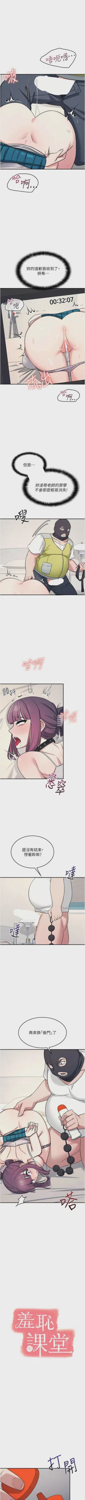 第272页图