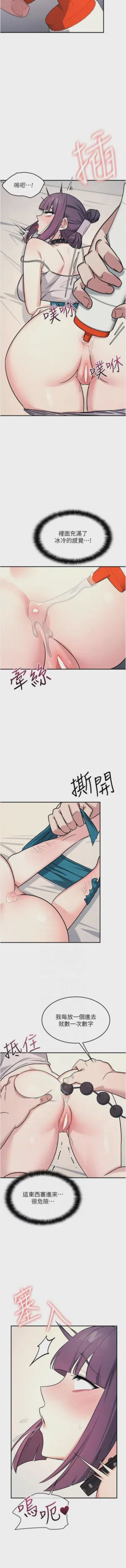 第273页图