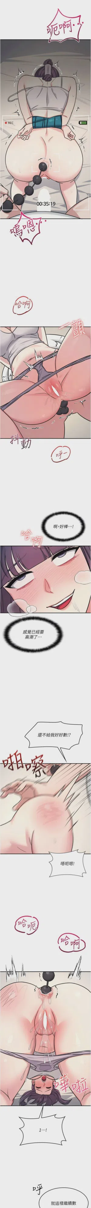 第274页图