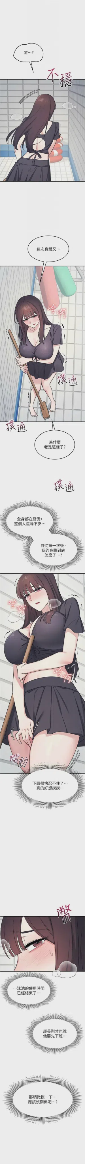 第287页图