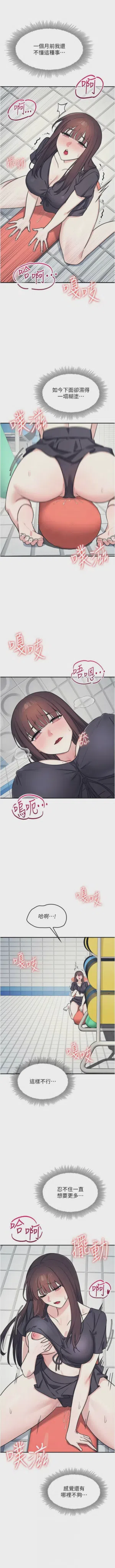 第289页图