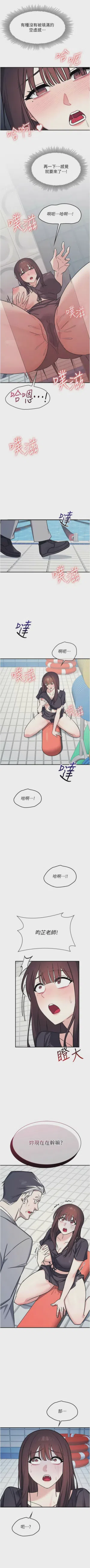 第290页图