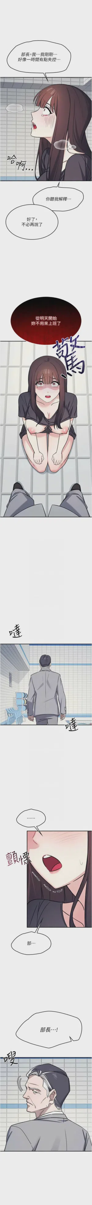 第292页图
