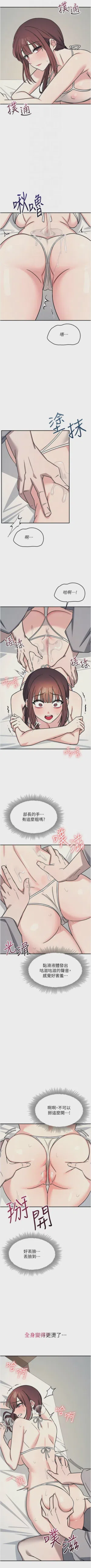 第299页图