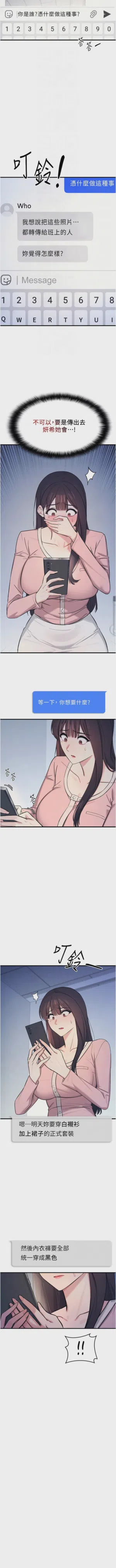 第30页图
