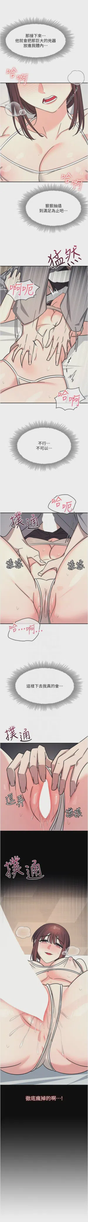 第304页图