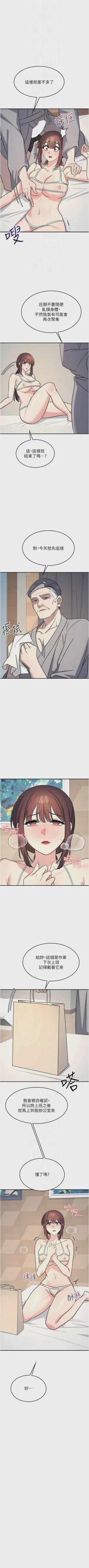第305页图