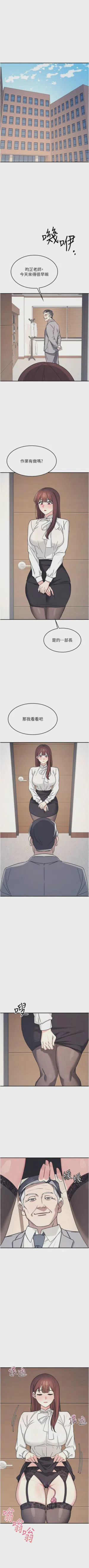 第308页图