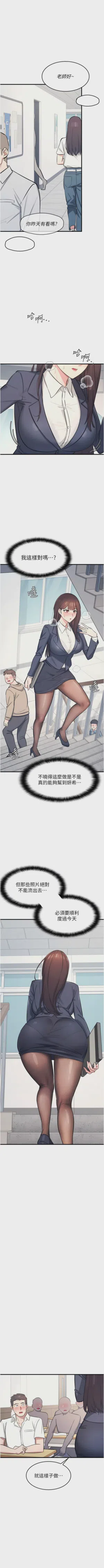 第31页图