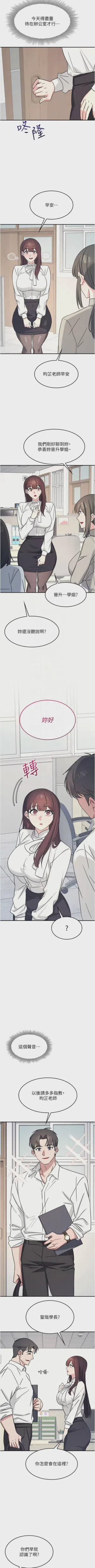 第312页图