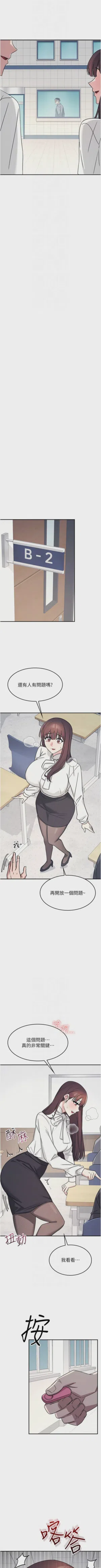 第315页图