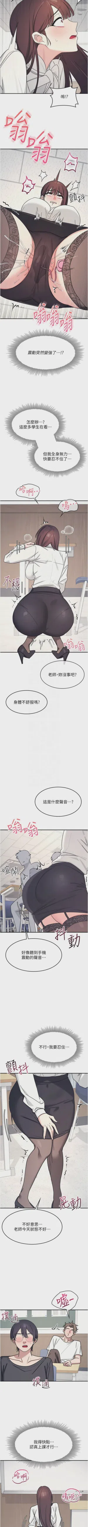 第316页图