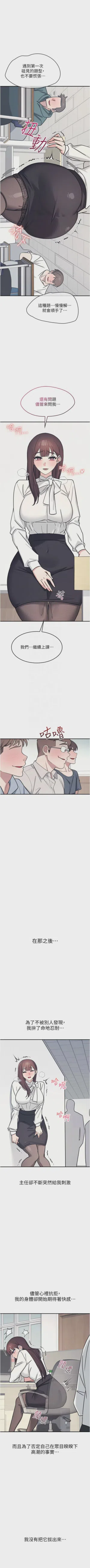 第318页图