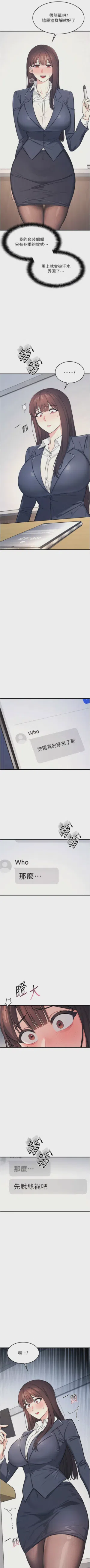 第32页图