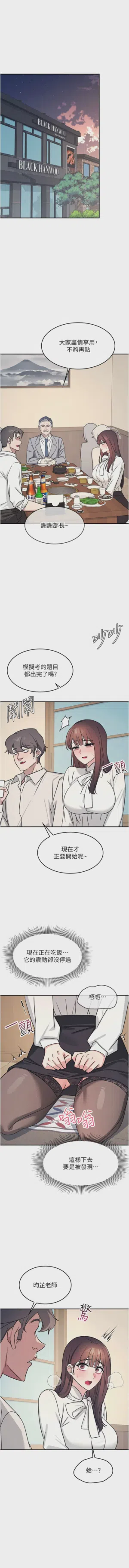 第322页图