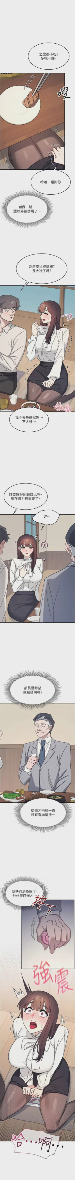 第323页图