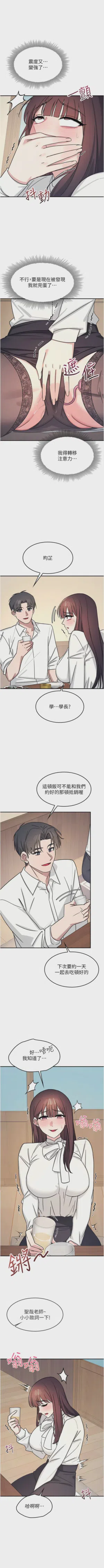 第324页图