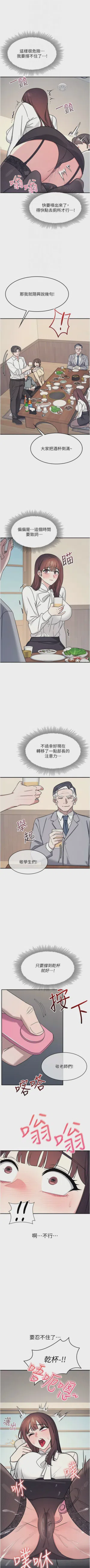 第325页图