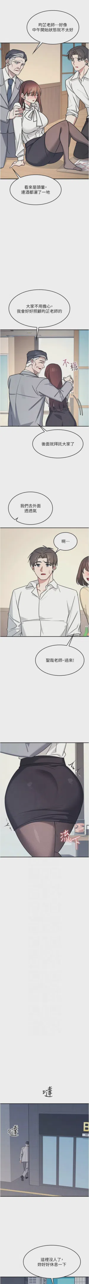 第327页图