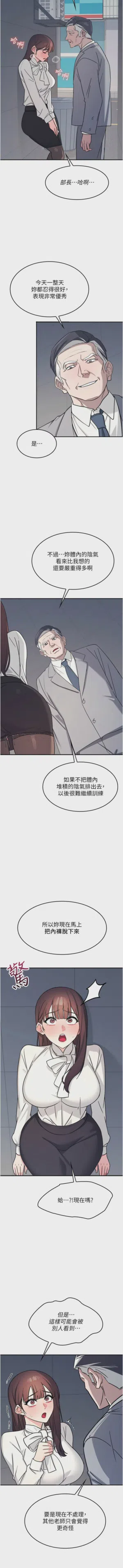 第328页图