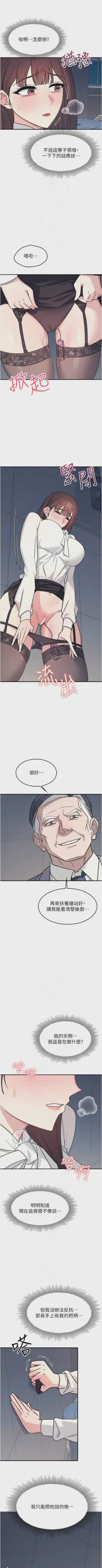第329页图