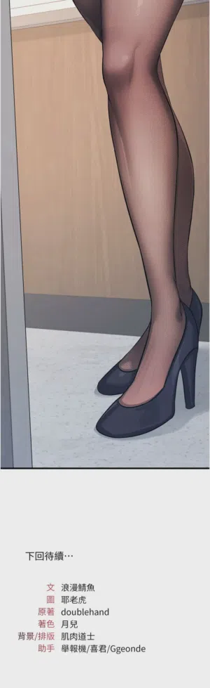 第33页图