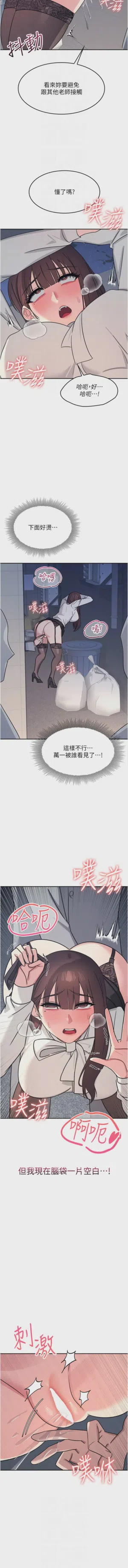 第331页图