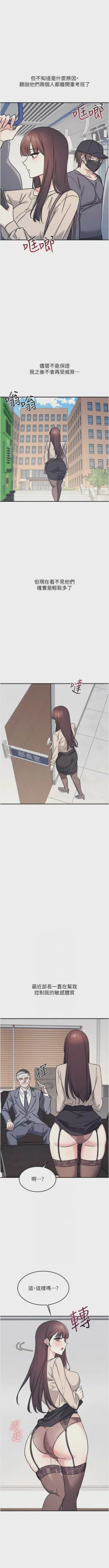 第335页图