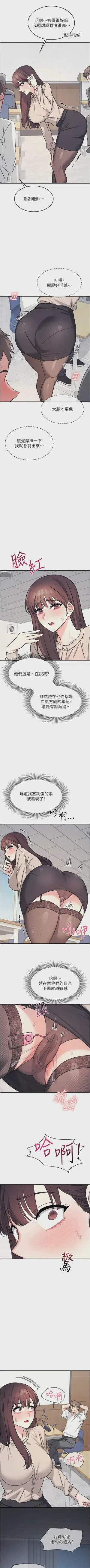 第337页图