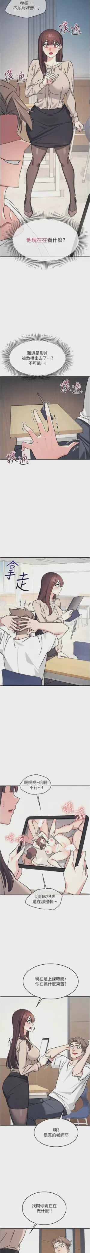 第338页图