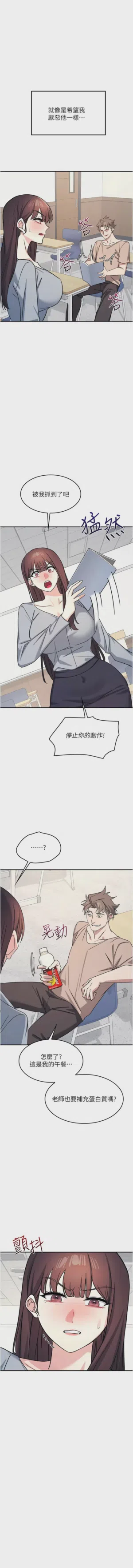 第340页图