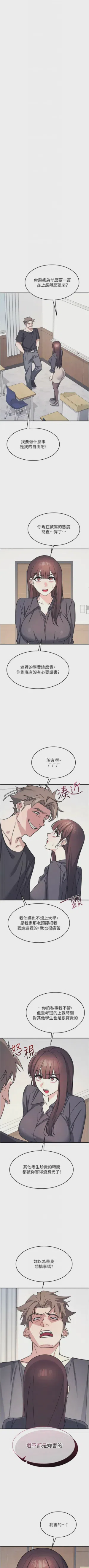 第341页图
