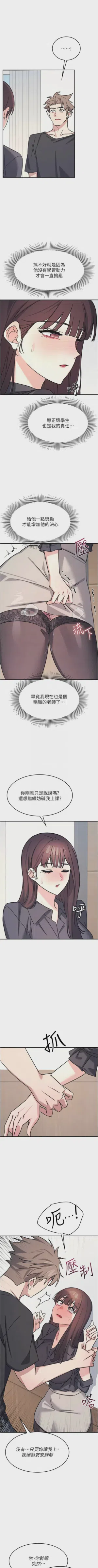 第344页图