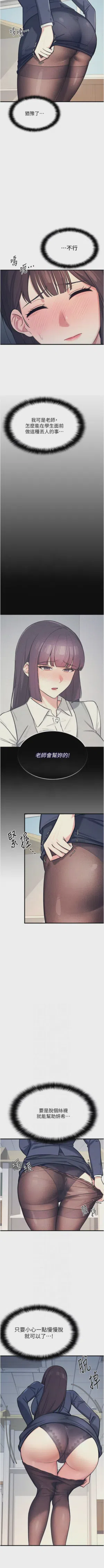 第35页图