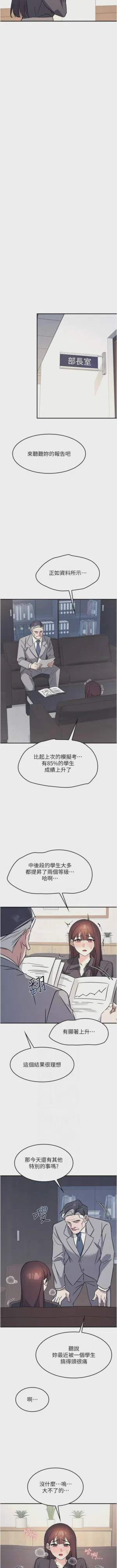 第352页图