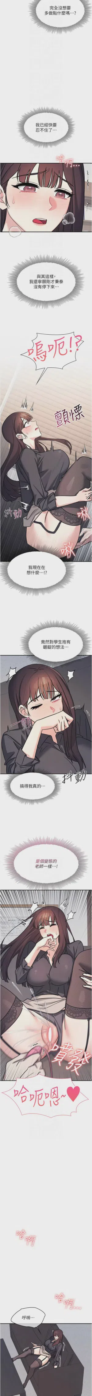 第354页图