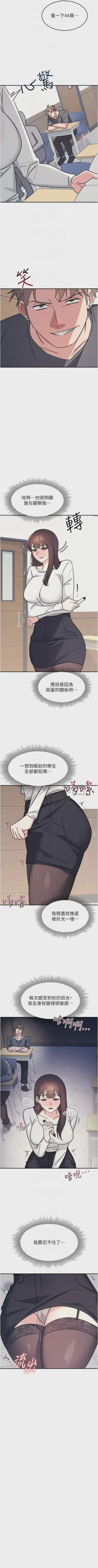 第356页图