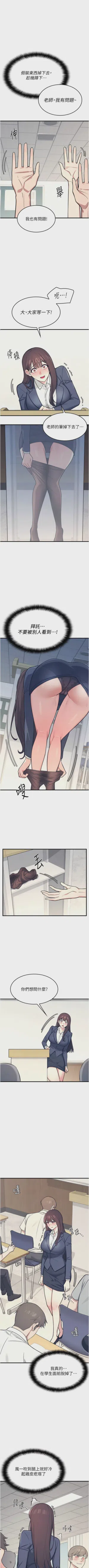第36页图