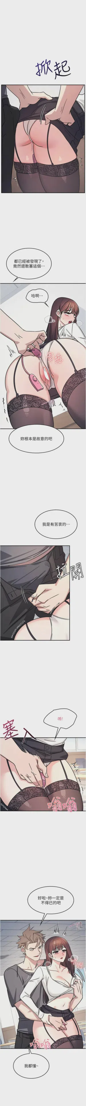 第360页图