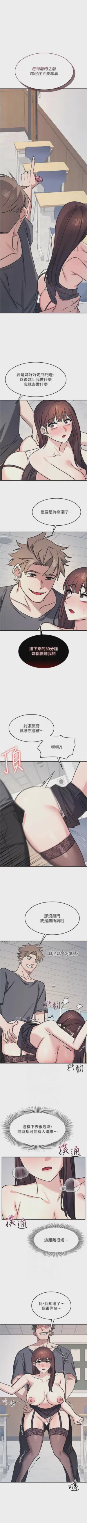 第365页图