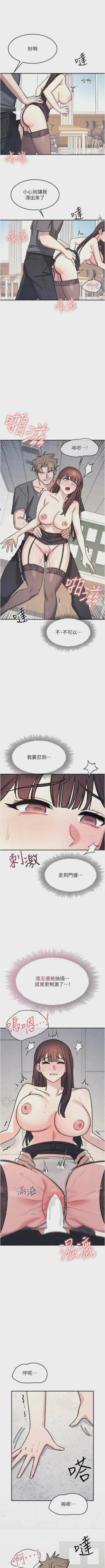 第366页图