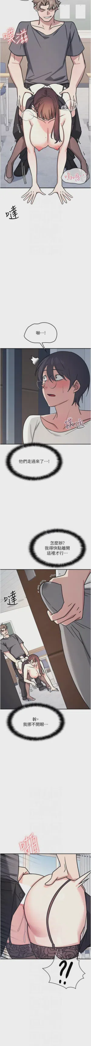 第367页图