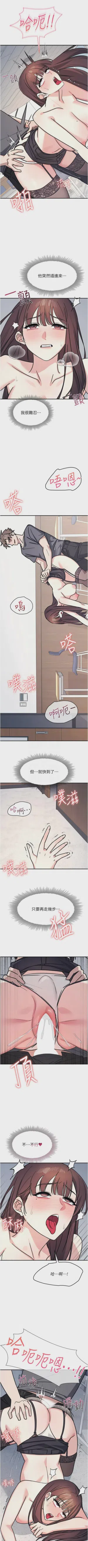 第368页图