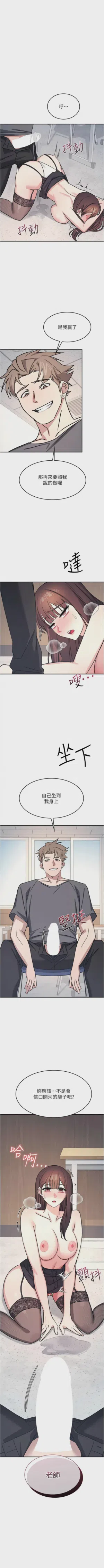 第371页图