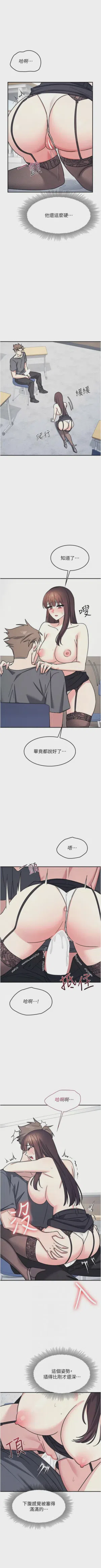 第372页图