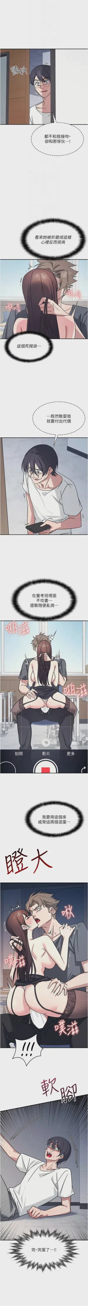 第374页图