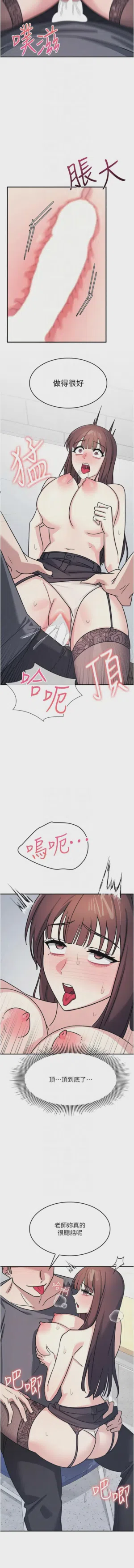 第378页图