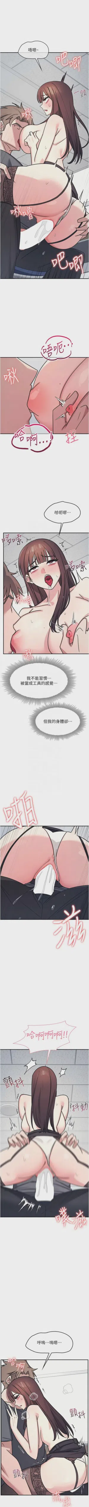 第379页图