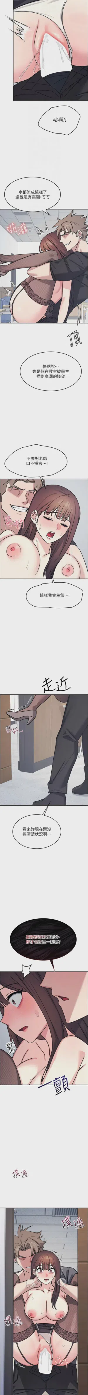 第382页图