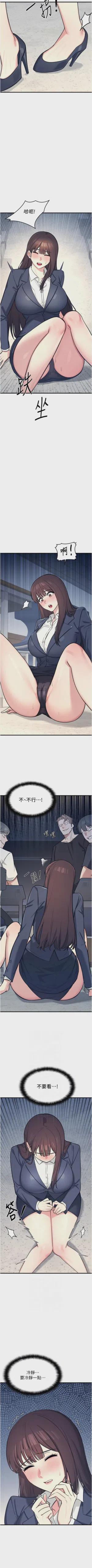 第39页图